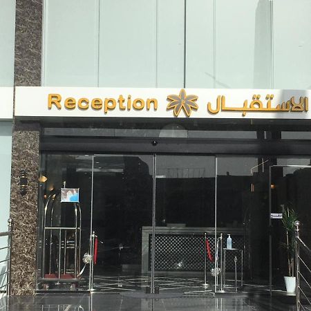 بالم للأجنحة الفندقيه アブハ エクステリア 写真