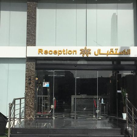 بالم للأجنحة الفندقيه アブハ エクステリア 写真